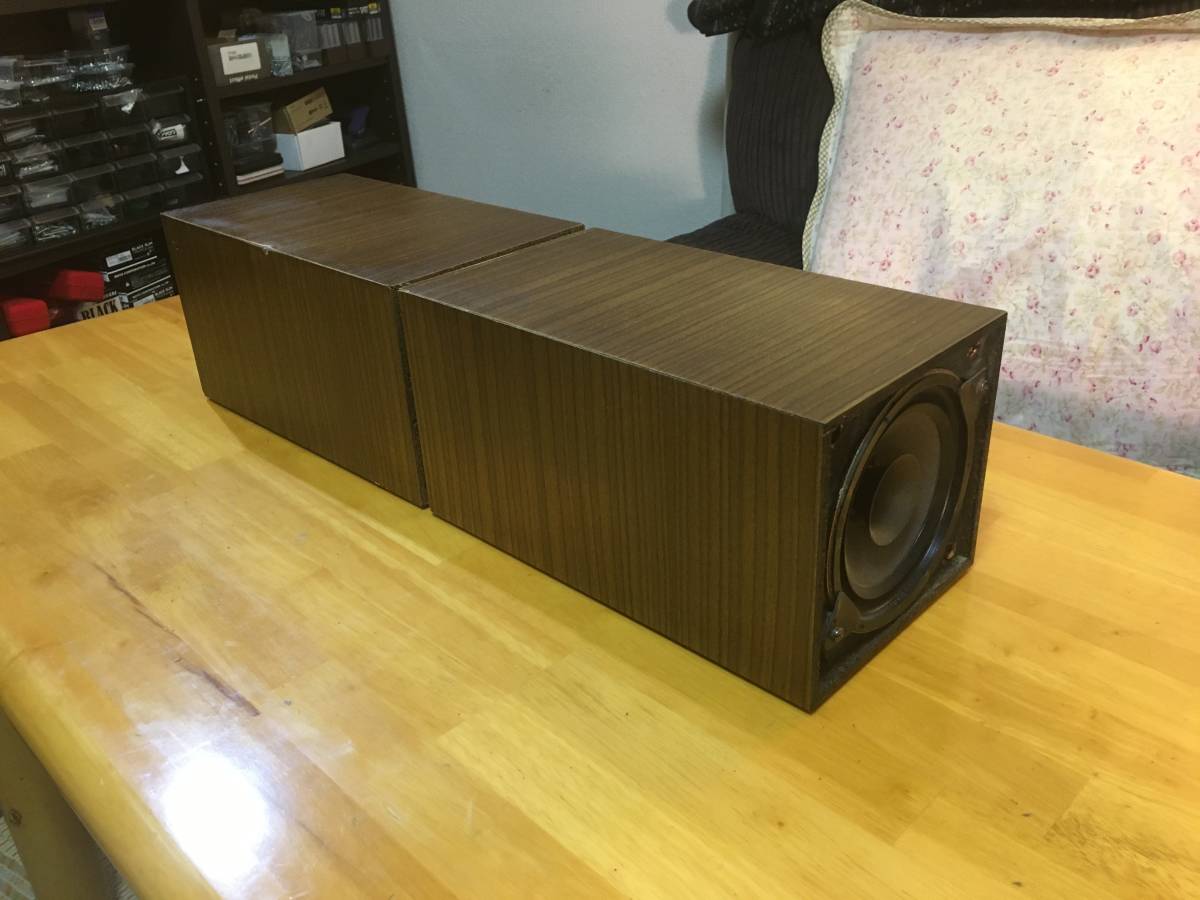 東独RFT ビンテージB7135システム、13cm口径ダブルコーンL2322