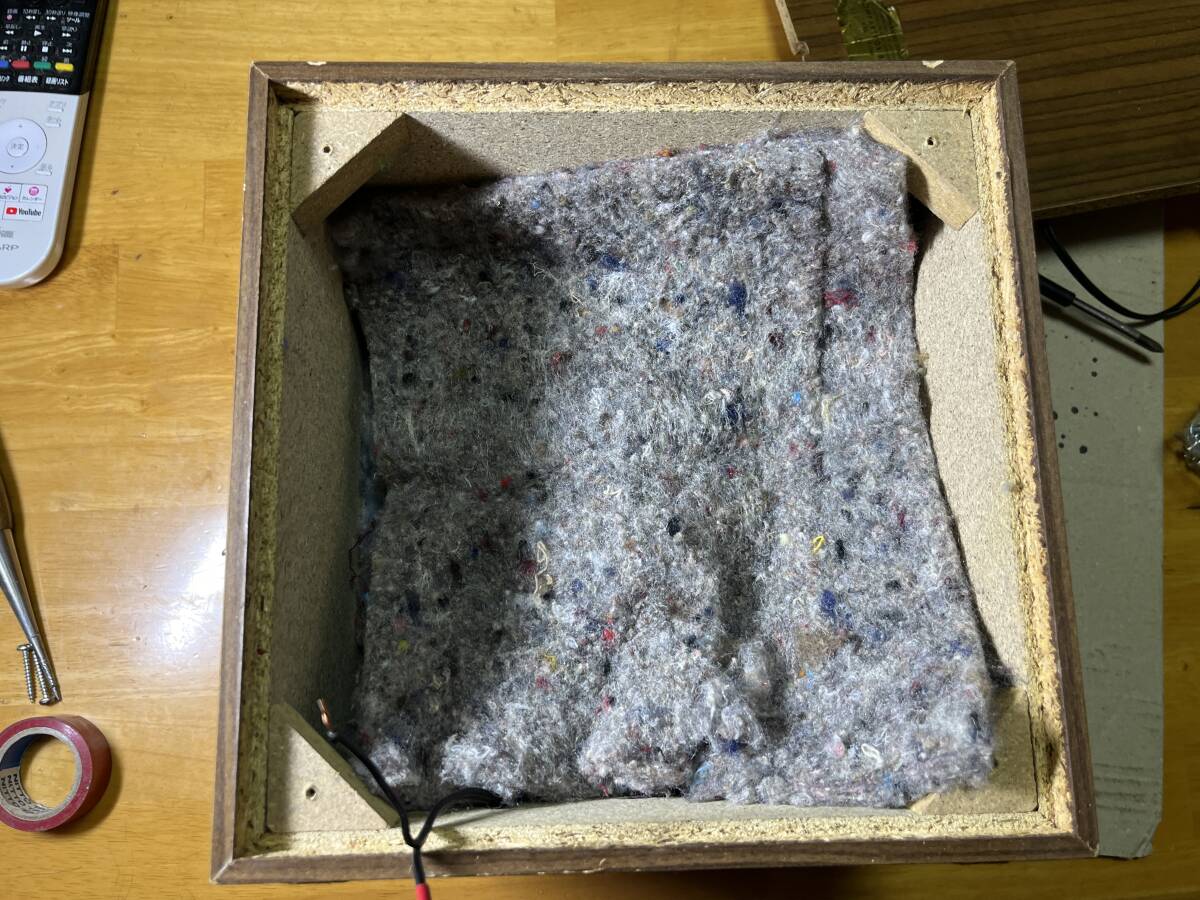 東独RFT ビンテージ 13cmフルレンジ最高傑作L2302採用システム 東独RFT ビンテージ 13cmフルレンジ最高傑作L2302採用システム