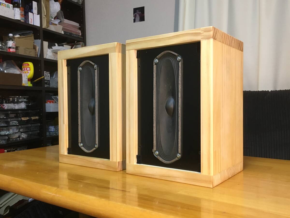 Telefunken ビンテージアルニコ 超(長)楕円スピーカー システム Telefunken ビンテージアルニコ 超(長)楕円スピーカー システム