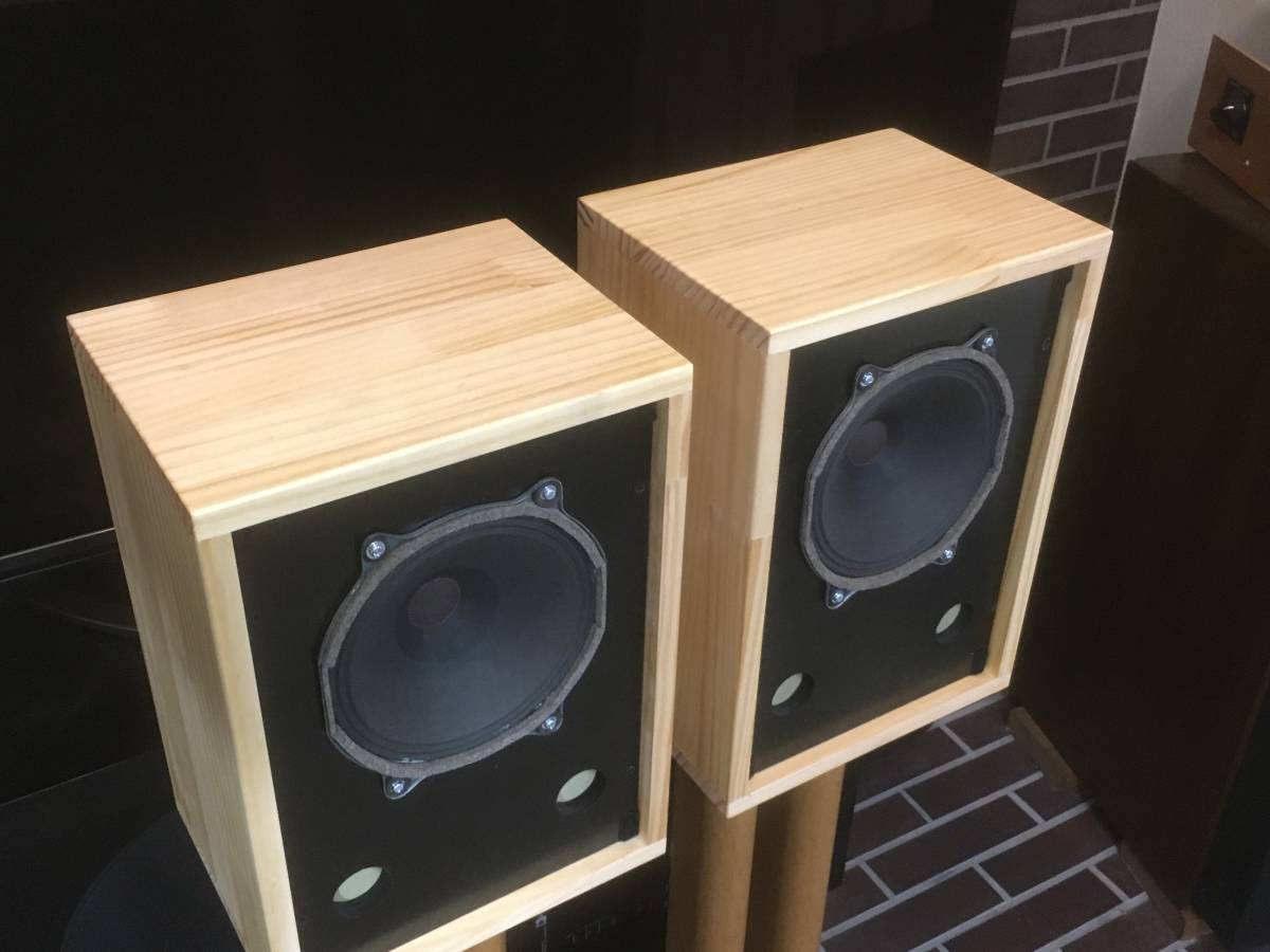 信頼】 Telefunken 純正ビンテージアルニコ21cmセンチ システム ペア