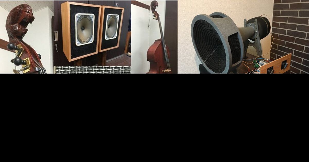 アトリエHAL1953」 のページ ビンテージAUDIO & JAZZ 販売と製品