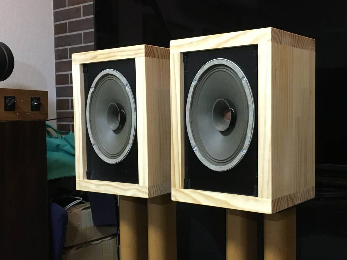 西独 Blaupunkt 18×26㎝究極フルレンジシステム ペアPHST内蔵 西独