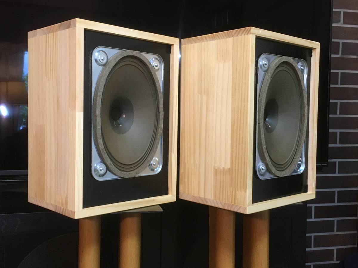 西独 Telefunken ビンテージ 15x21cmフルレンジシステム ペア 西独 Telefunken ビンテージ 15x21cmフルレンジシステム ペア