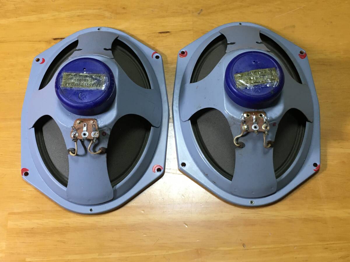 西独SABA ビンテージグリーンコーンフルレンジシステム ペア 【公式通販】