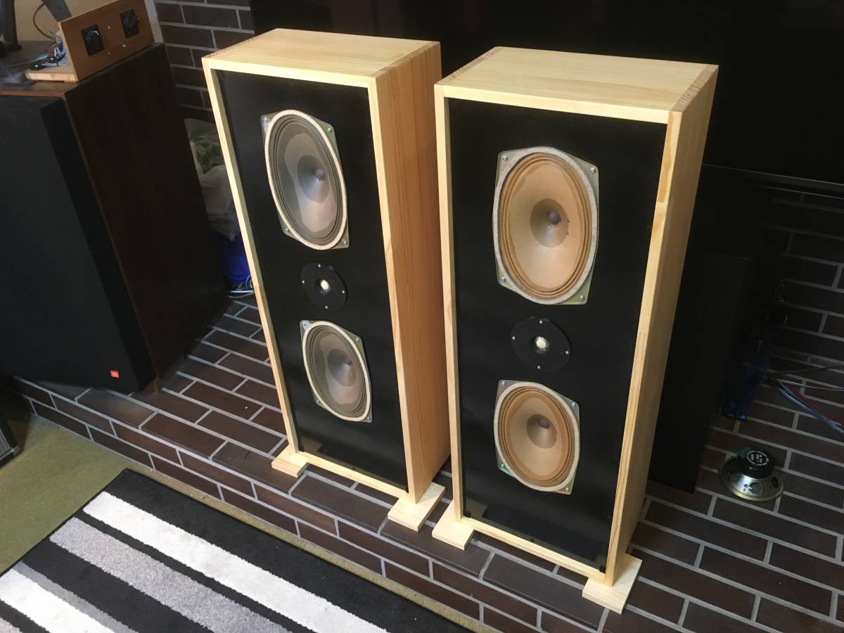 東独RFT LP554センターダンパービンテージ アドオンツィータシステム