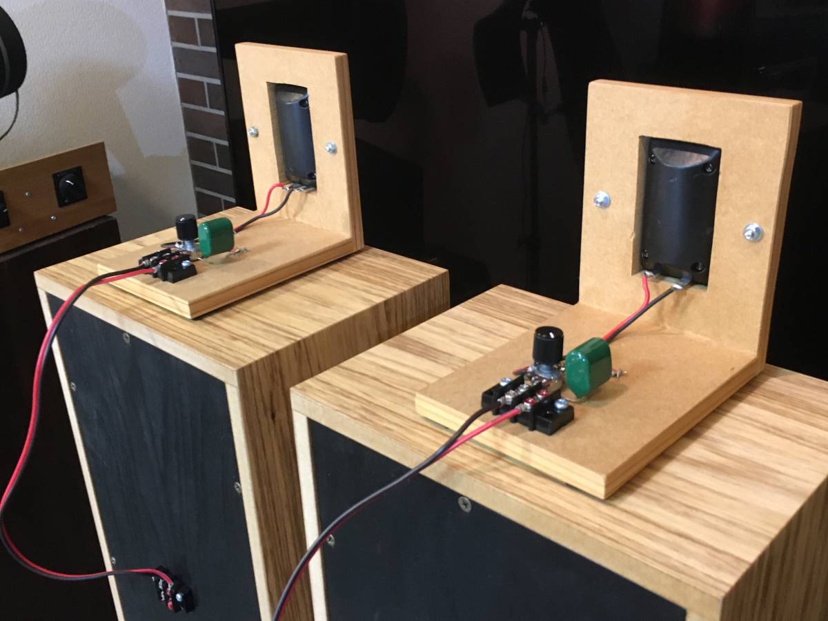 西独Grundig ビンテージ大型フルレンジユニット+リボンTW 2Way