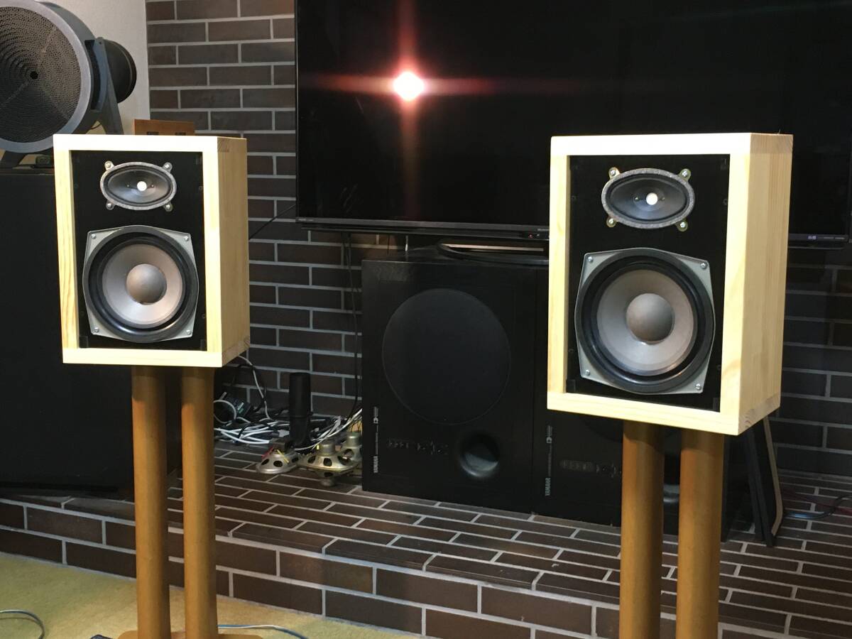 東独RFT ビンテージ L2911 20cm口径 2Way ペア ユニット極美品 東独RFT ビンテージ L2911 20cm口径 2Way ペア ユニット極美品