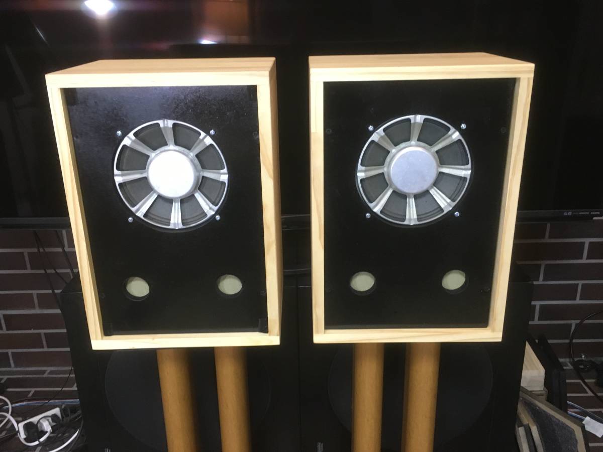 超レアPhilips高インピーダンス フルレンジ WE67036システム　ペア！ 超レアPhilips高インピーダンス フルレンジ WE67036システム