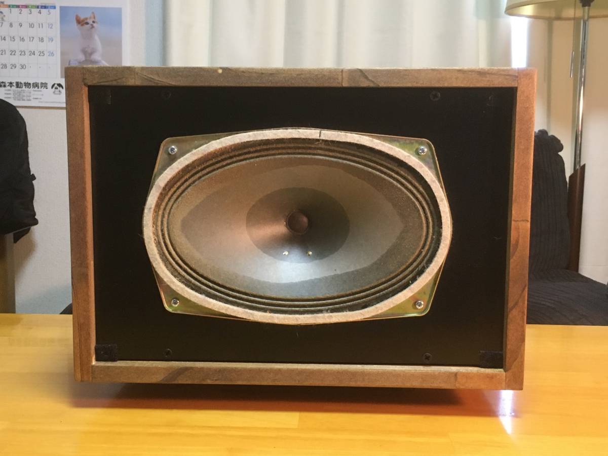 東独RFT ビンテージフルレンジ LP553-BB システム ペア！ 東独RFT フルレンジ LP553-BB システム ペア！ : 「アトリエHAL1953