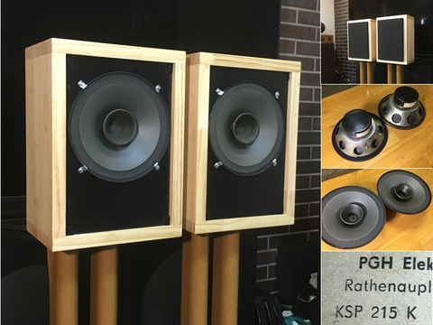 西独 Uher録音モニターアルニコスピーカー ペア 驚異の高音質・高分解能！