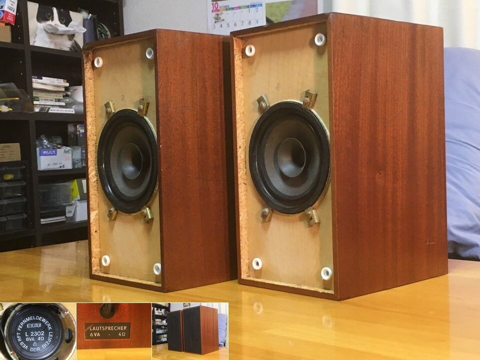東独RFT 13㎝口径フルレンジ L2302 ブックシェルフ システム ペア