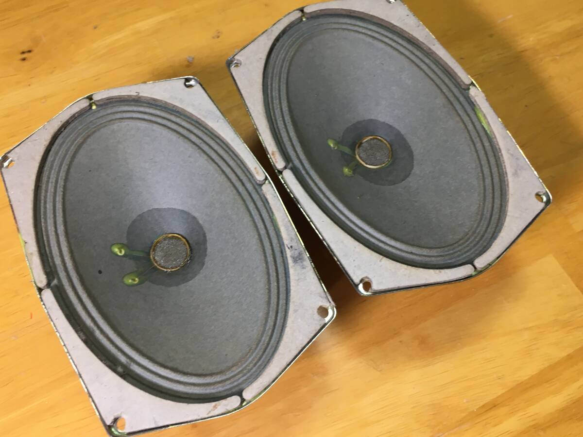 西独 Grundig ビンテージ楕円フルレンジ 7052-008 ペア 西独 Grundig ビンテージ楕円フルレンジ 7052-008 ペア