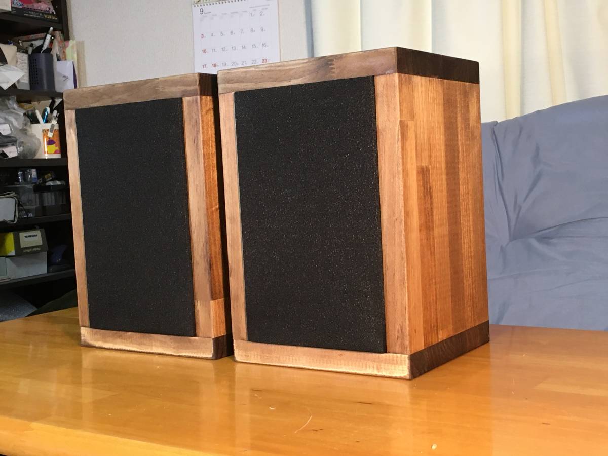 Telefunken 強力2Way システム L20ユニットシステム ペア!凄い Telefunken 強力2Way システム L20ユニットシステム ペア!凄い