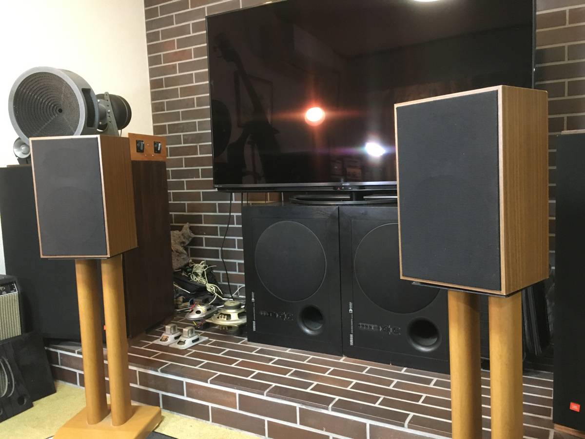 東独 RFT ビンテージ20cm 2Wayシステム 完全整備品 ジャーマン 東独 RFT ビンテージ20cm 2Wayシステム 完全整備品 ジャーマン