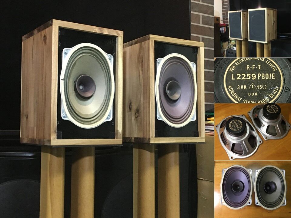 東独 RFT レア! ビンテージフルレンジL2259 PBO/Eシステム 高能率・高