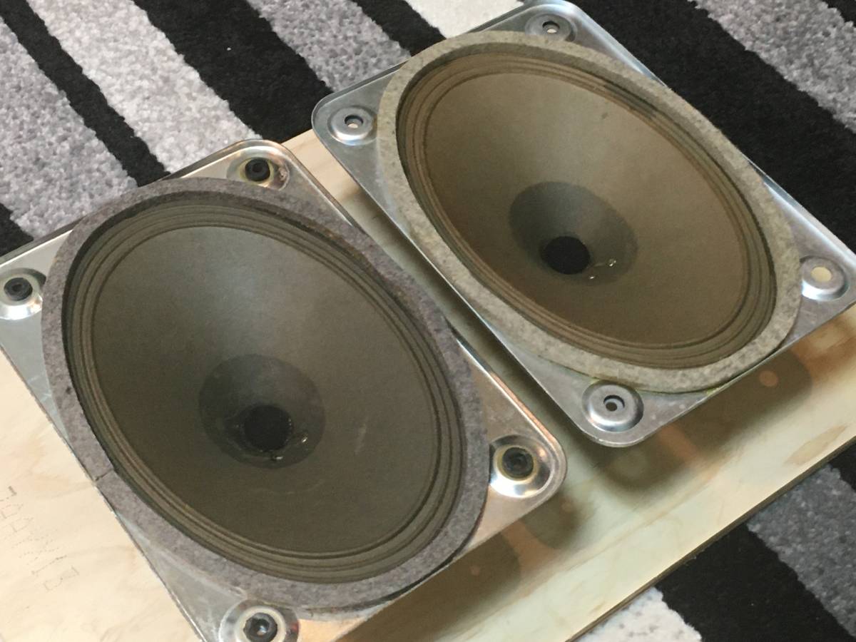 Telefunken 18×26㎝ 究極アルニコシステム_伝説のサウンド ペア！ Telefunken 18×26㎝ 究極アルニコシステム_最高音質 ペア！