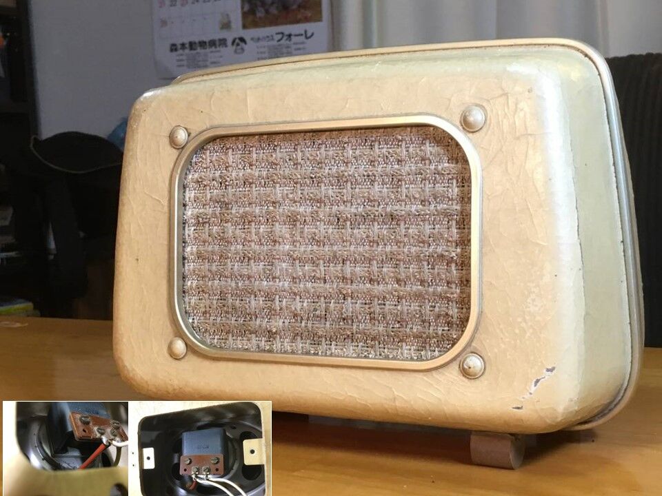 Isophon/Telefunken アルニコフルレンジ P1318 システム Isophon/Telefunken アルニコフルレンジ P1318 システム ペア