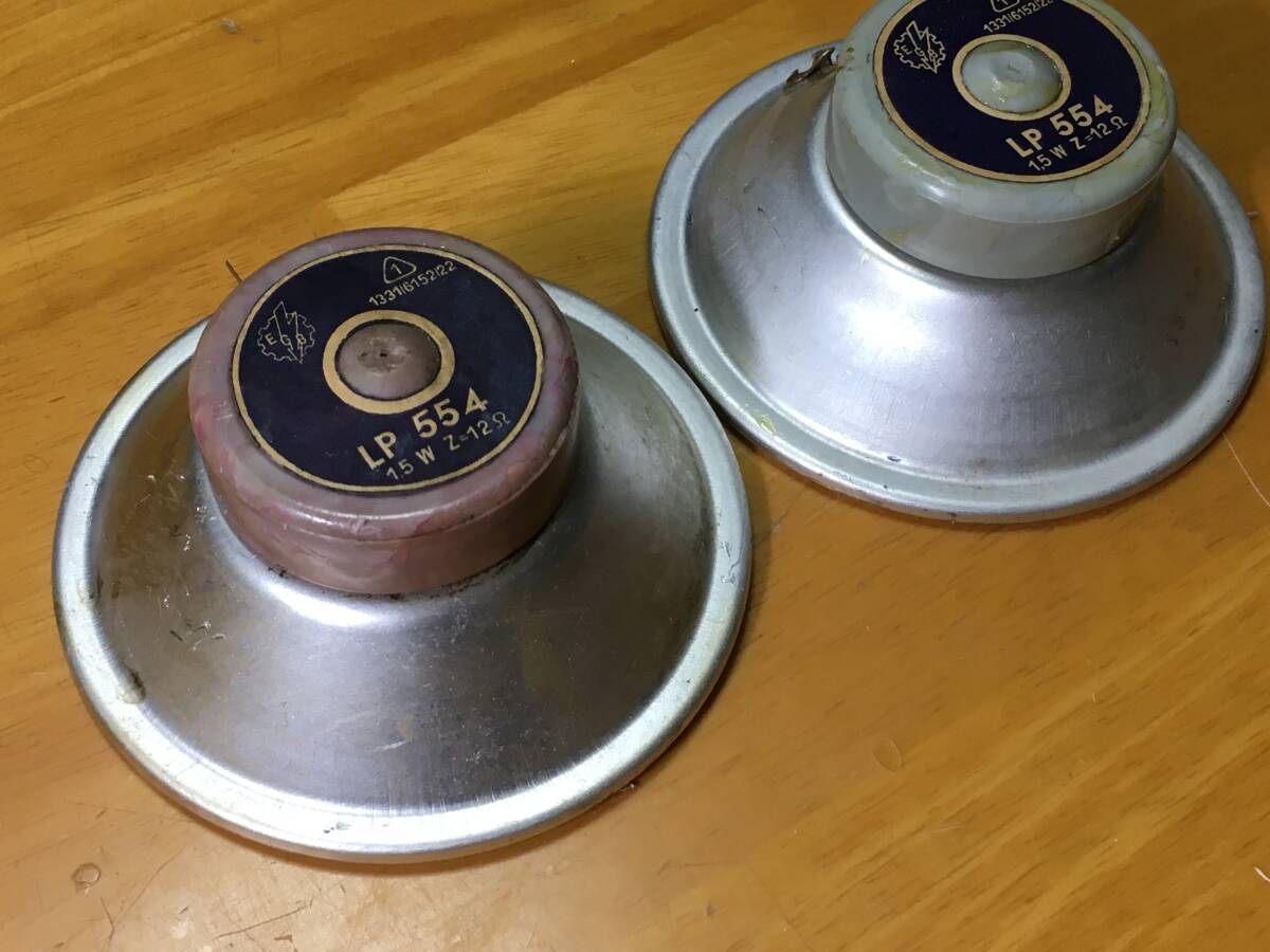 東独RFT LP554センターダンパービンテージ アドオンツィータシステム