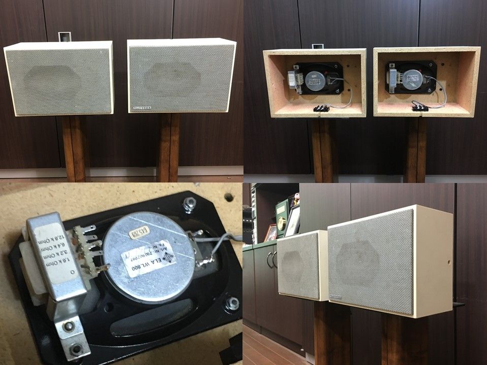 1902271 【販売済】西独Telefunken_業務用ELA-WL800システム_高速美音