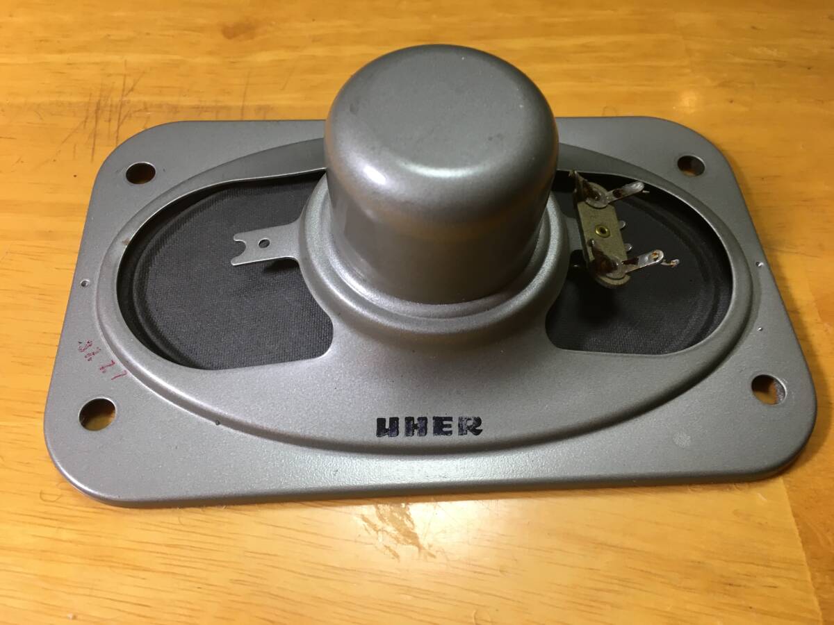西独 UHER レアビンテージ楕円フルレンジスピーカー 37.7.7 録音 西独 UHER レアビンテージ楕円フルレンジスピーカー 37.7.7 録音
