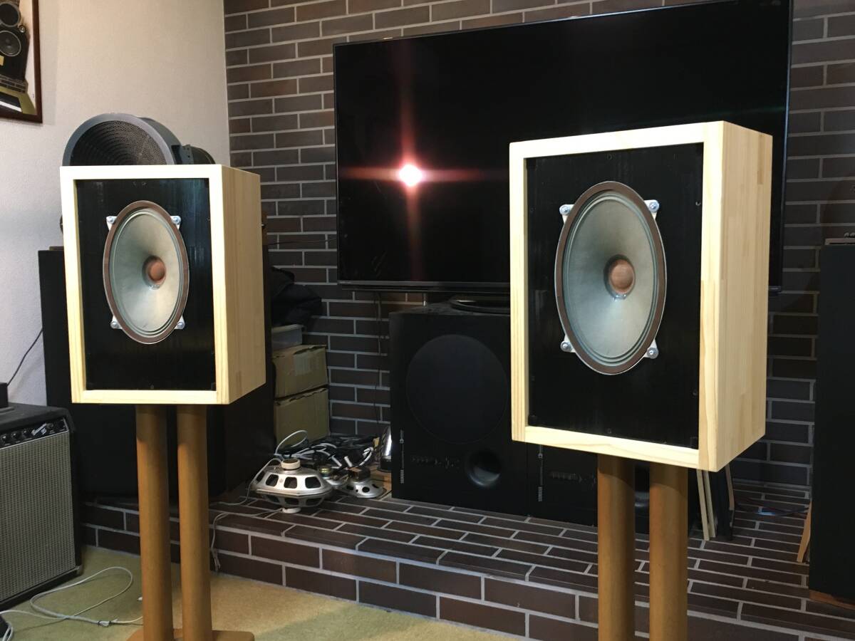 西独Siemens ビンテージ超大型フルレンジシステム 高能率大 西独Siemens ビンテージ超大型フルレンジシステム 高能率大