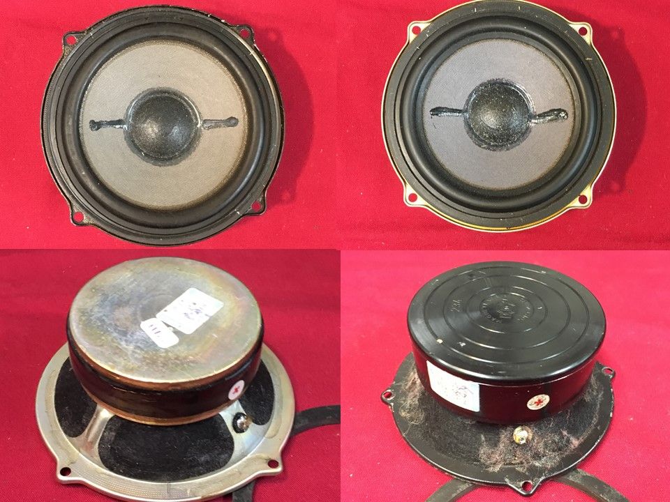 グルンディッヒ type B/s 前面スリットモダンスタイル