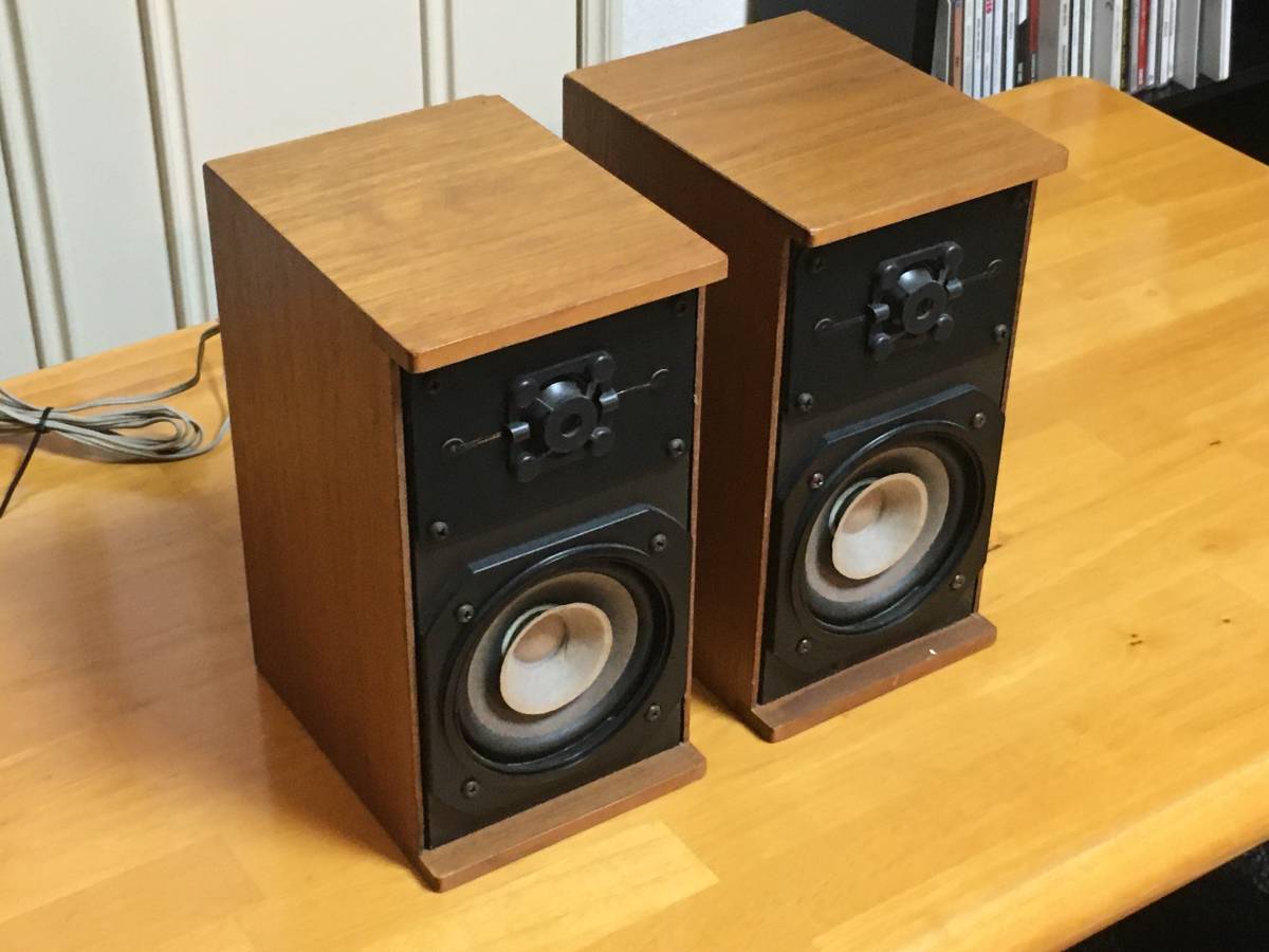 西独 Telefunkenビンテージ録音モニタースピーカー ペア　ナイスサウンド Telefunken ビンテージ録音モニタースピーカー 高解像度・高能率