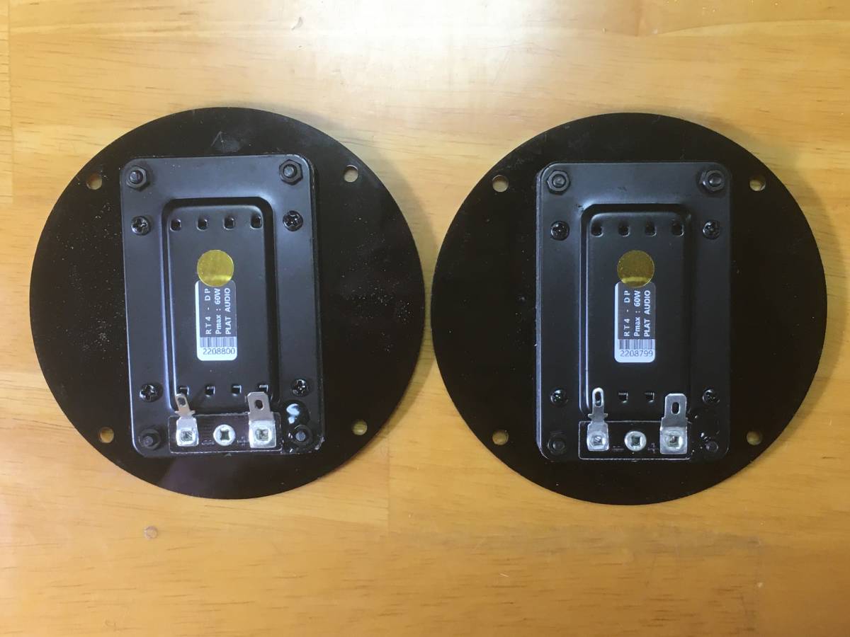 驚異の高能率=98db PLAT AUDIO Ribbon RT-4 アドオンツィータシステム