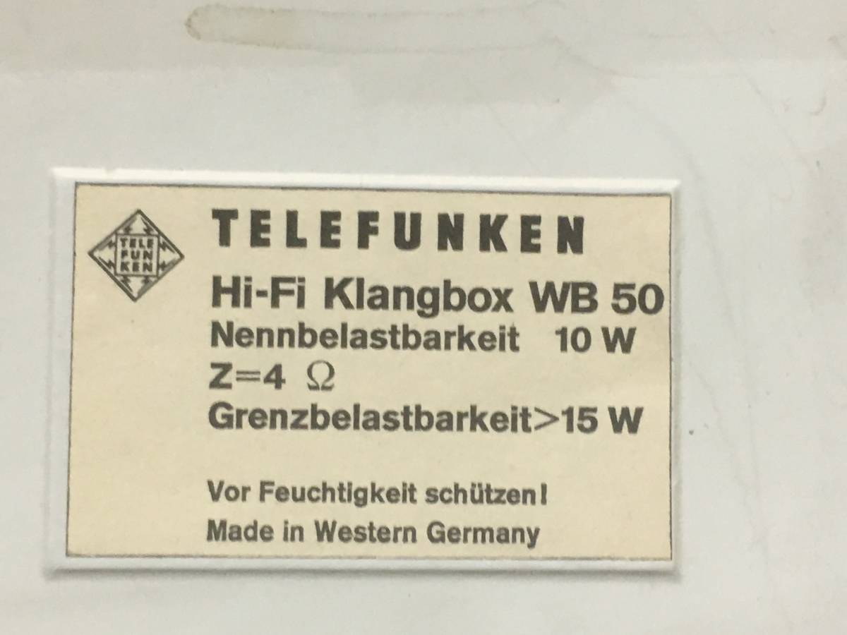 西独Telefunken ビンテージ ミッドセンチュリーHiFi Klangbox 西独Telefunken ビンテージ ミッドセンチュリーHiFi Klangbox