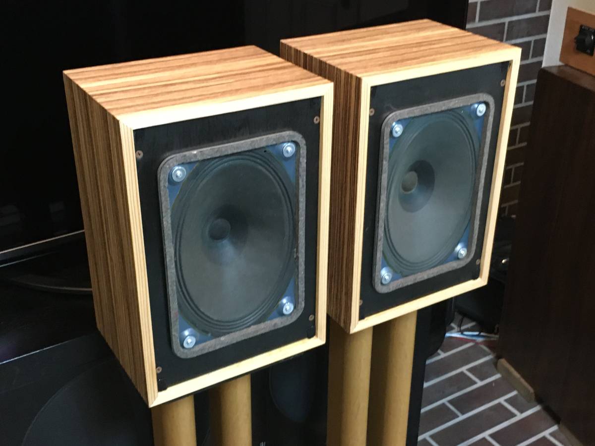 西独Telefunken/Isophon 26×18㎝アルニコフルレンジユニット