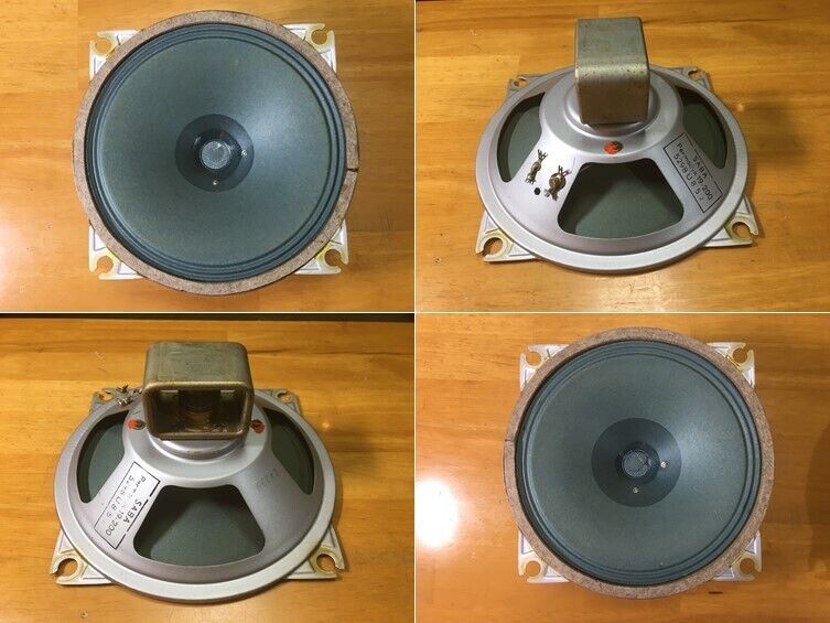 西独SABAビンテージ大型グリーンコーンフルレンジシステム 圧倒的な音の良さ！ 西独SABAビンテージ20㎝グリーンコーンフルレンジシステム 美品