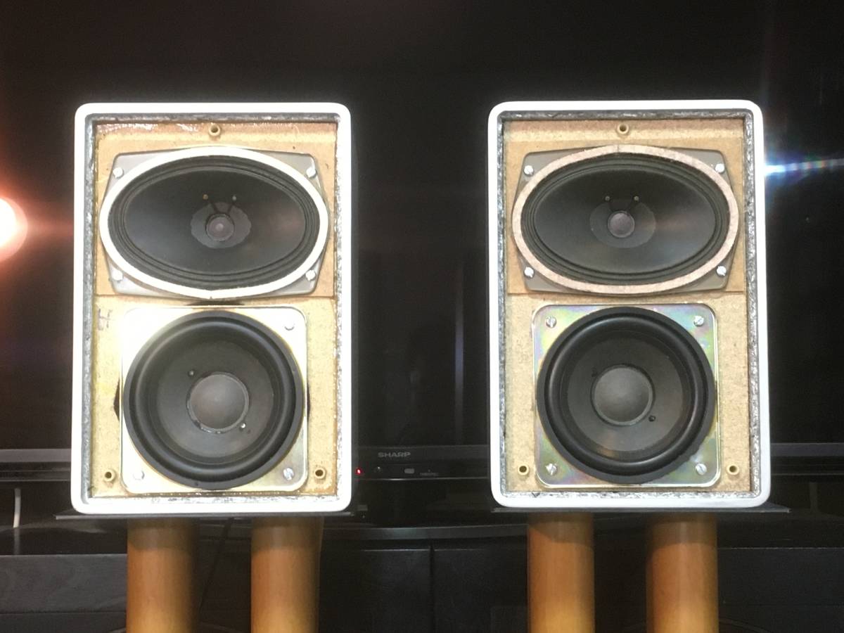 東独 RFT 強力2Way システム CONCERT 2000 調整済品 ペア