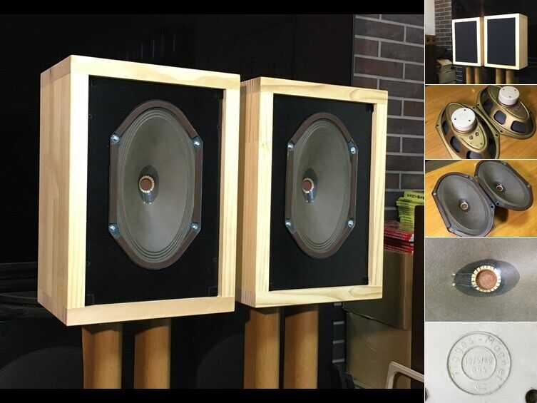 西独Loewe Opta ビンテージ15X26cm口径フルレンジシステム_高