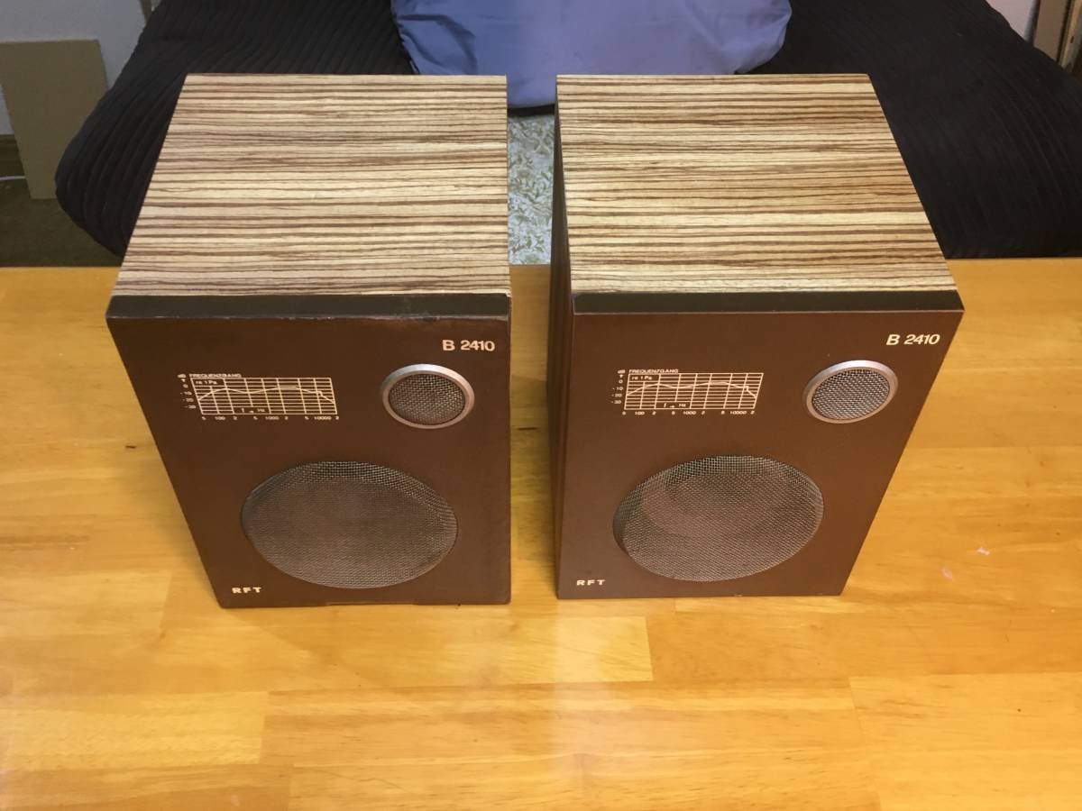 東独RFT 傑作L2322採用ビンテージスピーカーシステム B2410 ペア