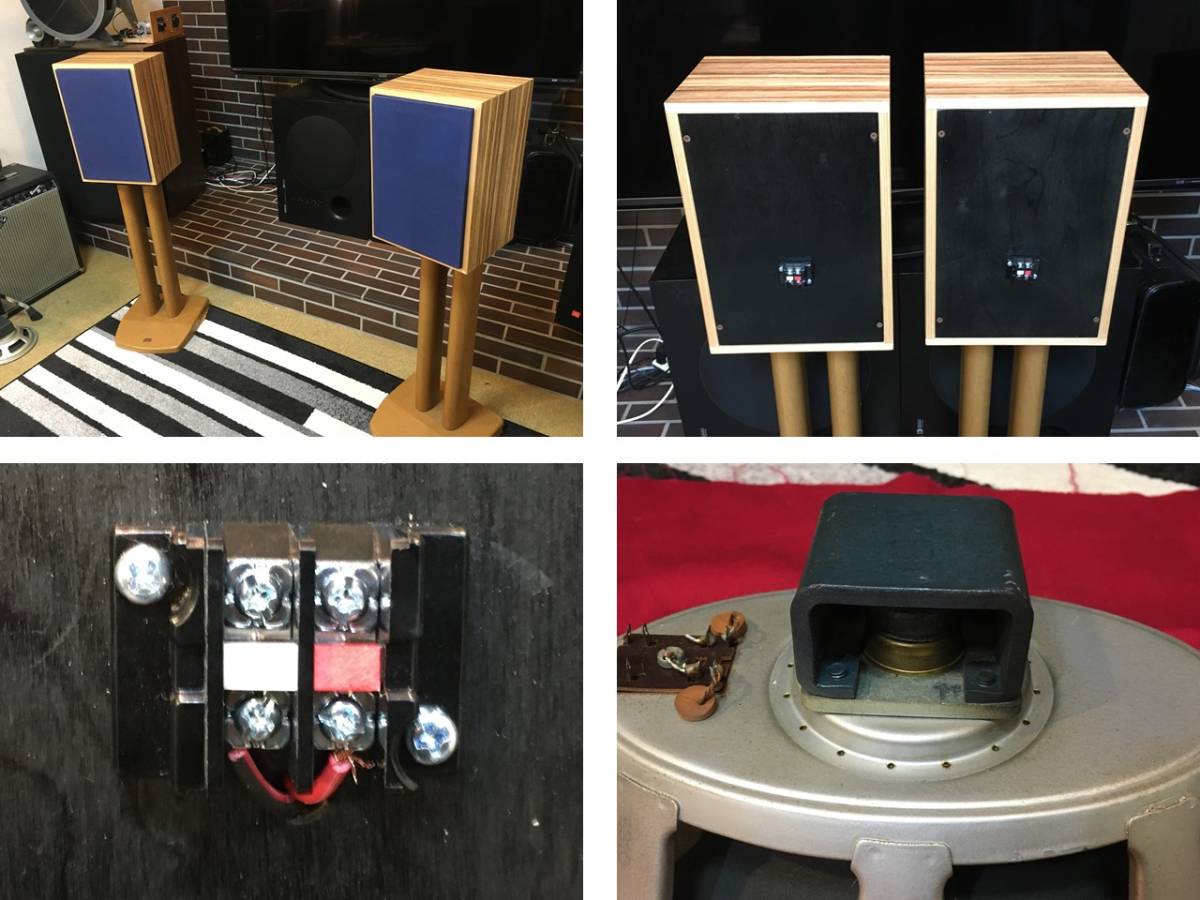 Telefunken 18×26㎝ 究極アルニコユニットシステム_大型箱_ペア Telefunken アルニコ18×26㎝ 究極フルレンジシステム