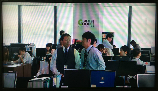 木村祐一さんがココリコ田中さんに「契約とってこんかーぃ」的な感じで詰め寄るシーン。弊社営業部でもあるような、ないようなシーンに思わずドキっとしました(笑)