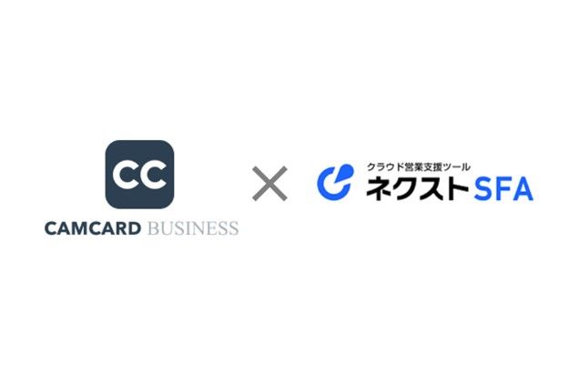 ビジネスチャット「WowTalk」、名刺管理ソリューション「CAMCARD BUSINESS」を中心に、法人向けITソリューションを自社開発・運営していワウテック社とも連携を開始