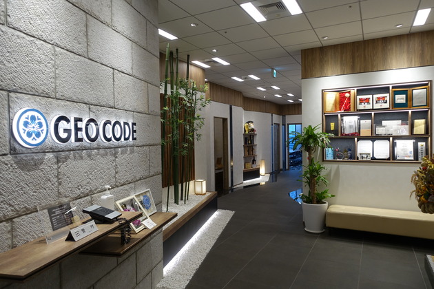 #ジオコードってこんな会社 .