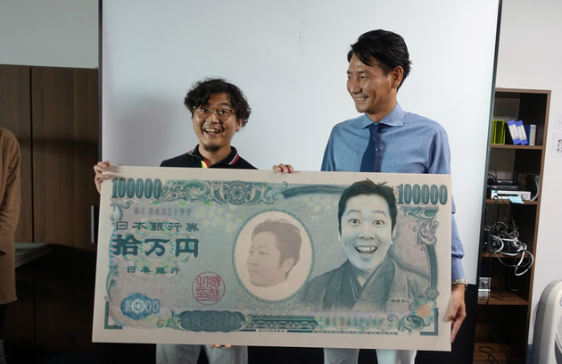 第15期下期キックオフで発表されたジオコードのキャリアパスとは？ついでに平均年収も公開しちゃって後悔してます…