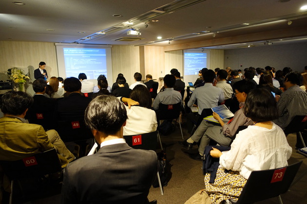 イベント1