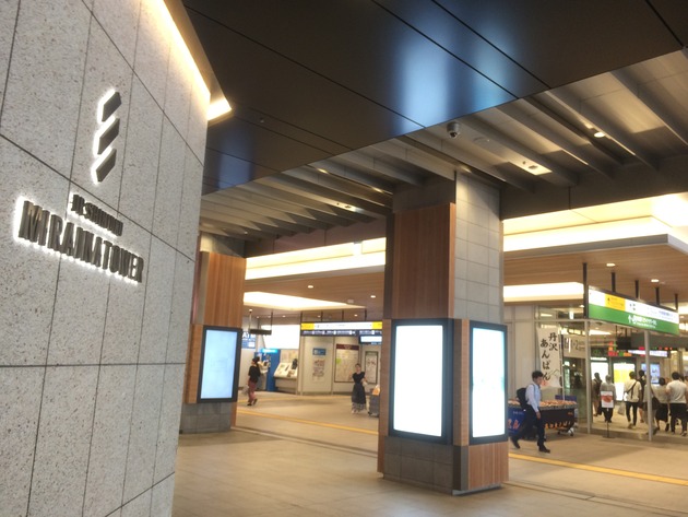 ここ(2階)が「JR新宿ミライナタワー」の出入口