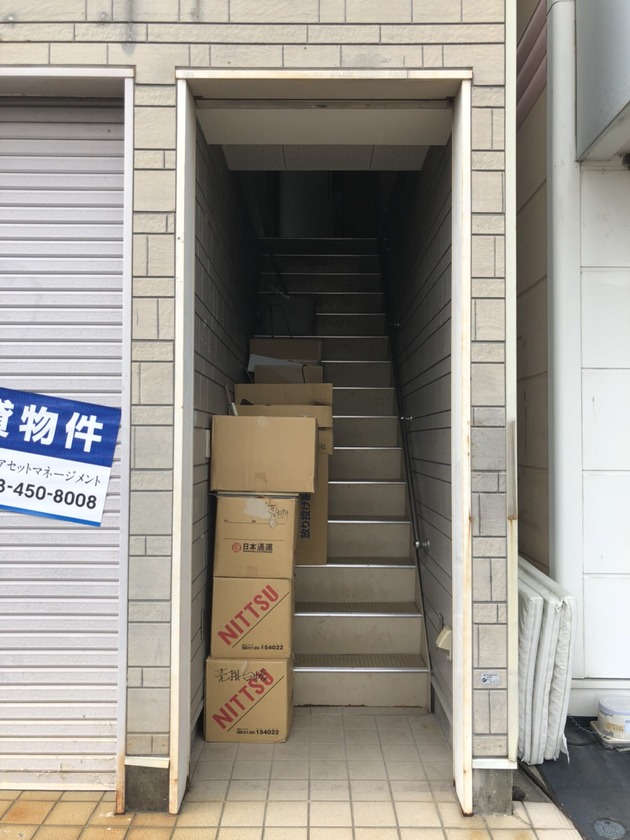 静岡営業所はこんな感じ