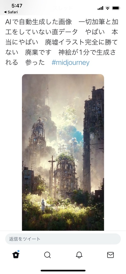 no title