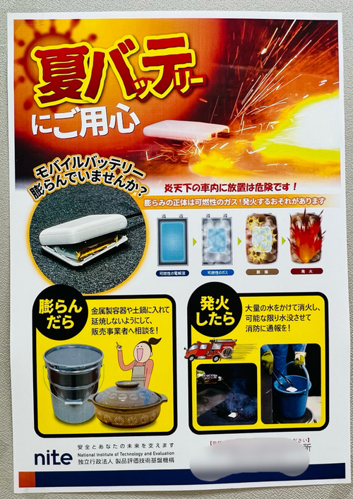 resized_02
