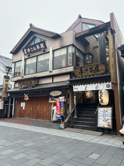 resized_12