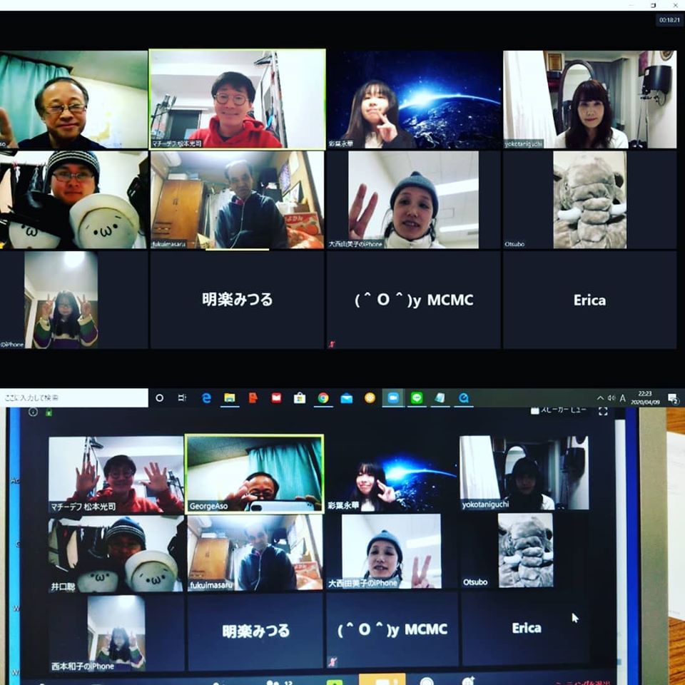 4.9.ZOOM_o