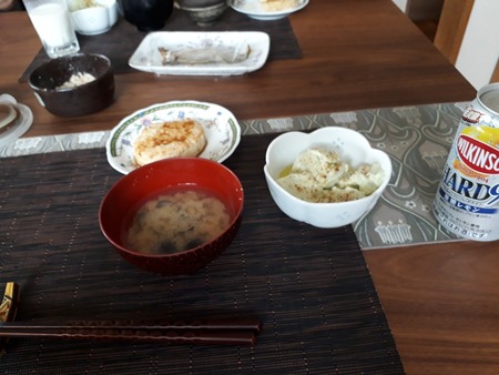 20190608_123922