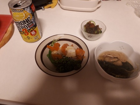 20190423_223911