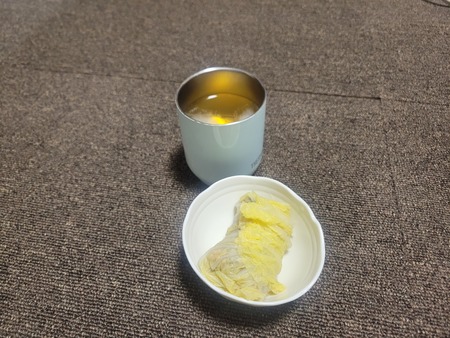 20231130_041214