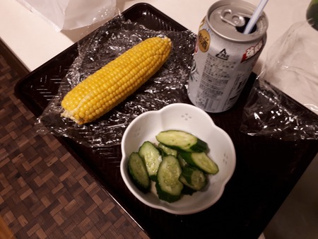 20190711_001005